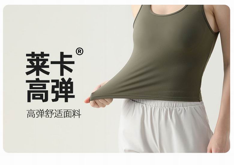 Lululemon BX025 S-XL 3C (3)